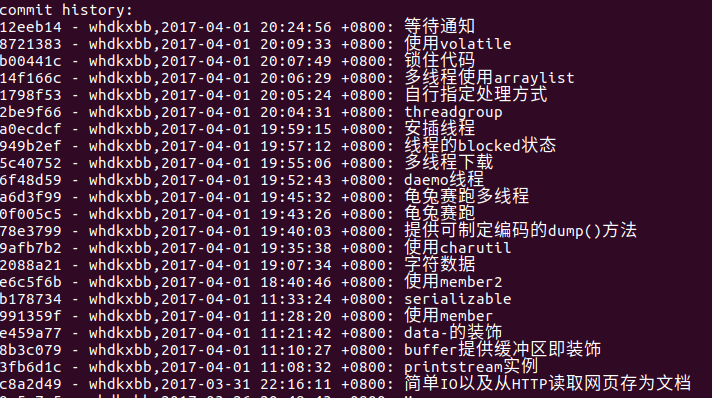 1071529-20170401203728742-540979267.png