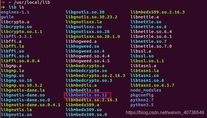 error while loading shared libraries: xx.so.xx: cannot open shared ...