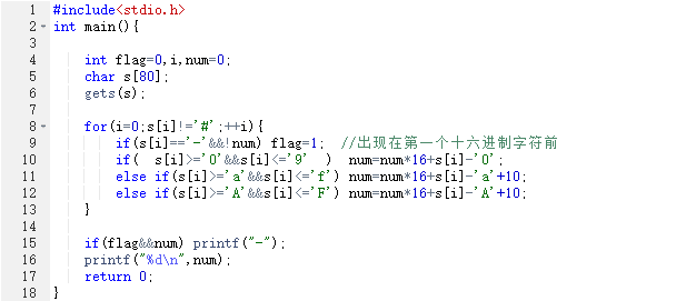 1235550-20171210200614552-879479173.png