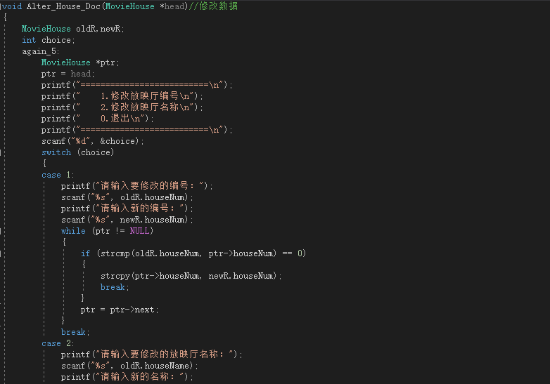 1475011-20190203144335700-1077542842.png