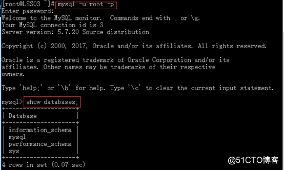 Mysql数据库源码编译安装