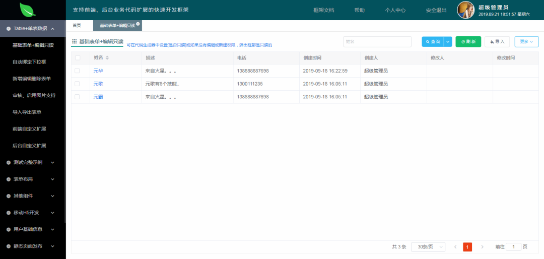 b7704ca2b657a735810e5e0648066eca.png