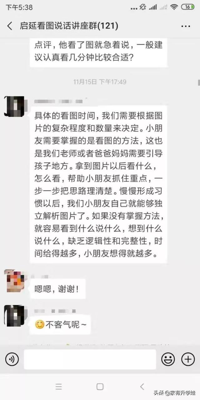 be9359bf7dbf7d3344a5b76cb3e7ee6c.png