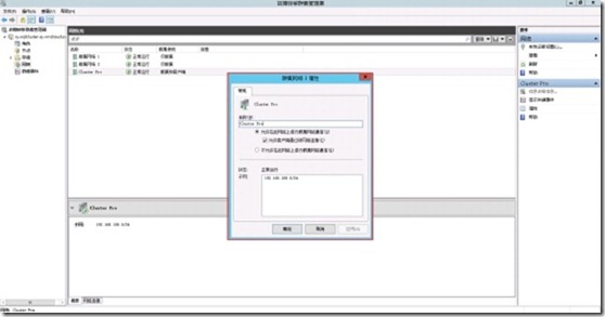 wps452D.tmp
