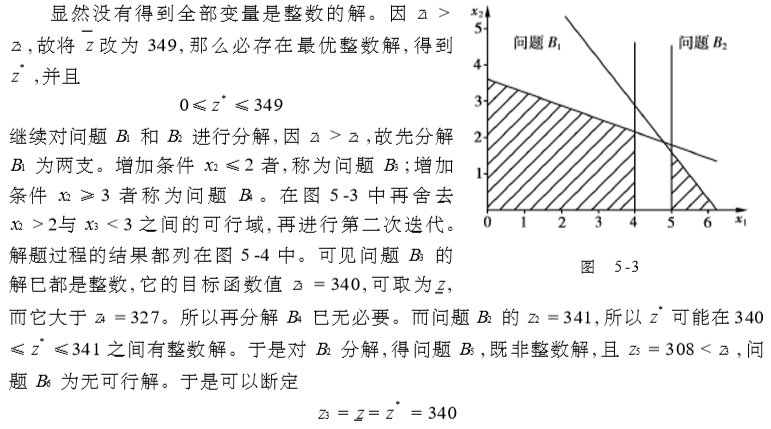 d0f93e0148d33c20f56e4b34102d5c718de.jpg