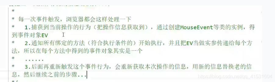 [外链图片转存失败,源站可能有防盗链机制,建议将图片保存下来直接上传(img-QMmuZSZU-1570789280298)(./1566968847042.png)]