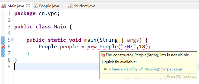 一文搞懂Java的 构造方法 和 访问权限_构造方法的访问权限-CSDN博客