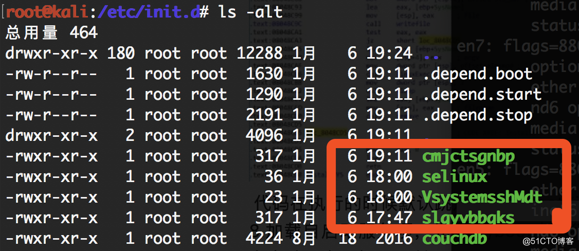 linux应急取证学习（更新中）