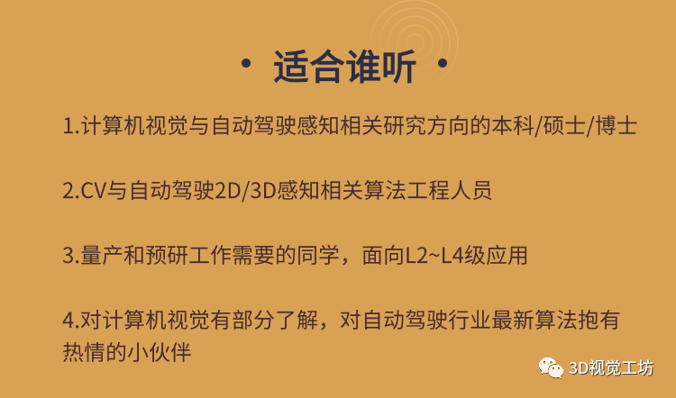 7b60d1efde941e4dee654101f8f65c0b.png