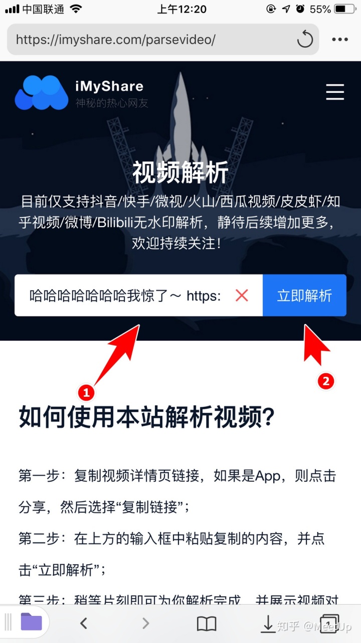 c8d90a4ca52ab359fbffab3b410fc392.png