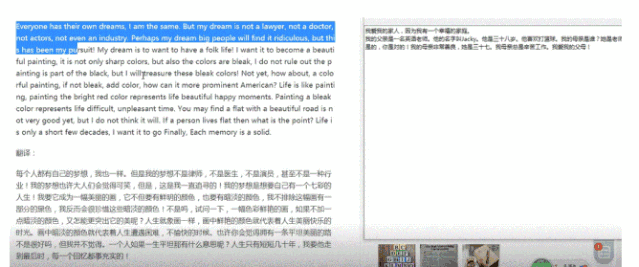 ac1f32b064a2a8263c099af211e0d646.gif