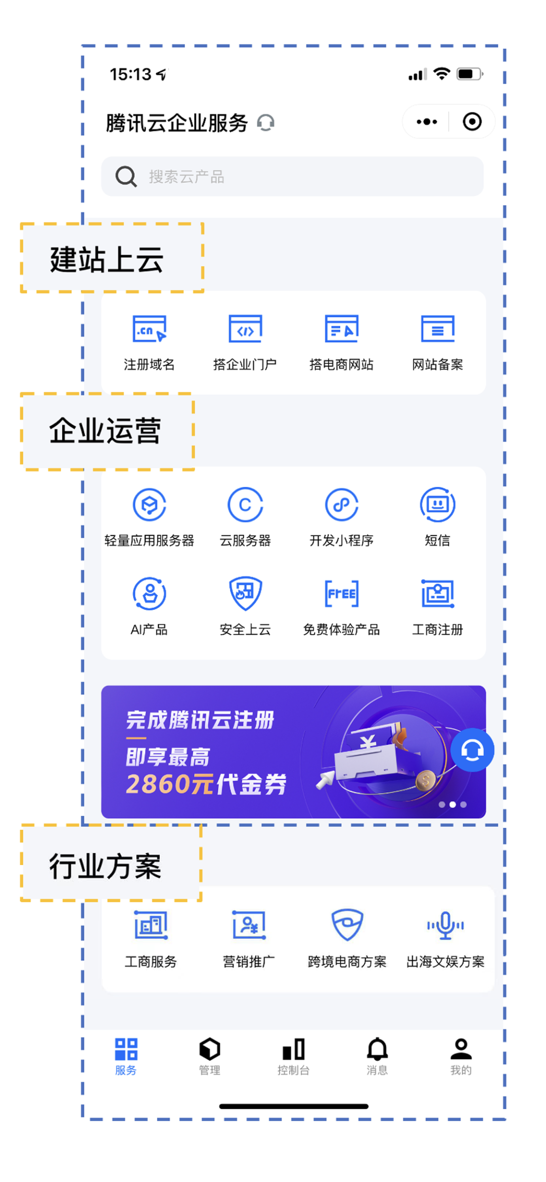 6d4df0b135c18087f518c3f2734e374e.png