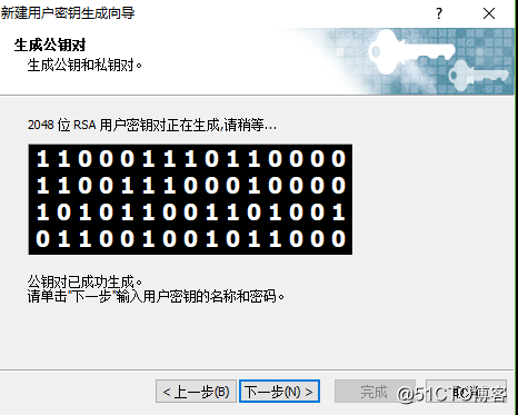 如何设置和使用putty