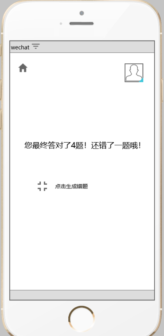 1358766-20180415201958411-682665302.png
