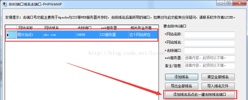 wKioL1hh4XfDfYnlAAC2Xp-1yTc889.png-wh_50