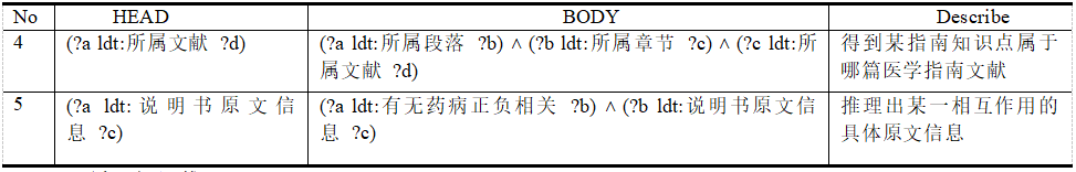 cb4c86a802162cb52506344eb45c19e9.png