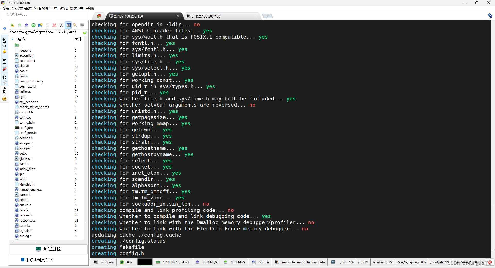 configure