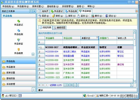 clip_image002[15]