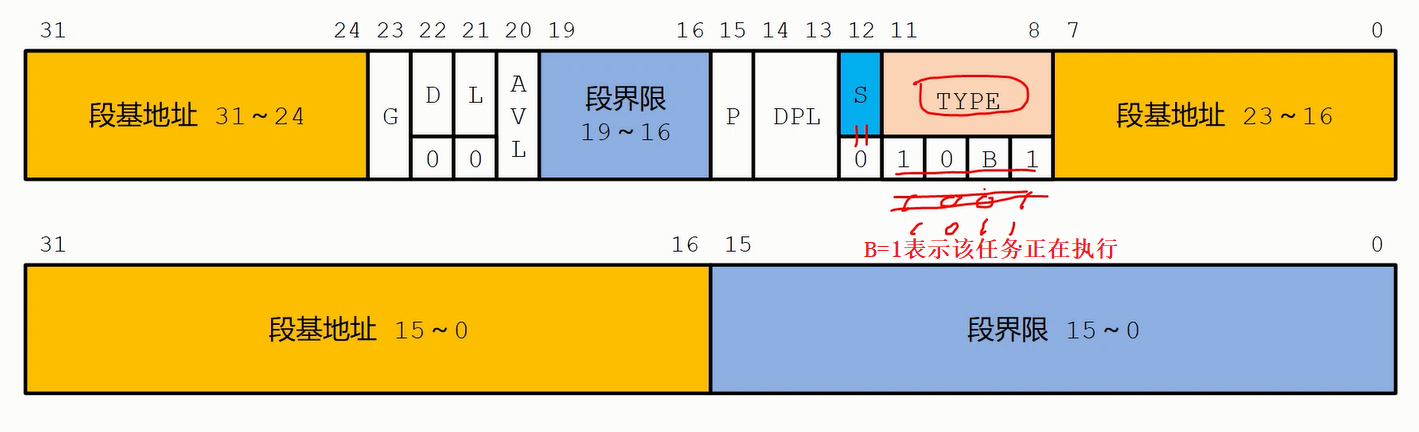 image-20230803175650118