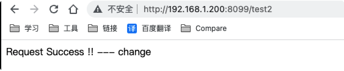 image-20220715105524077