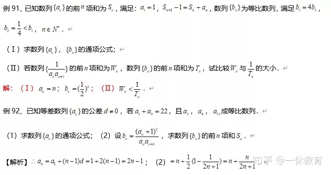 bd4a610b75f018d52631d8d4af95c4a5.png
