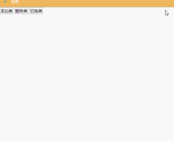 GIF 2020 6 16 18 42 12