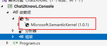 58e392706281ac6260c31fd22856d810.png