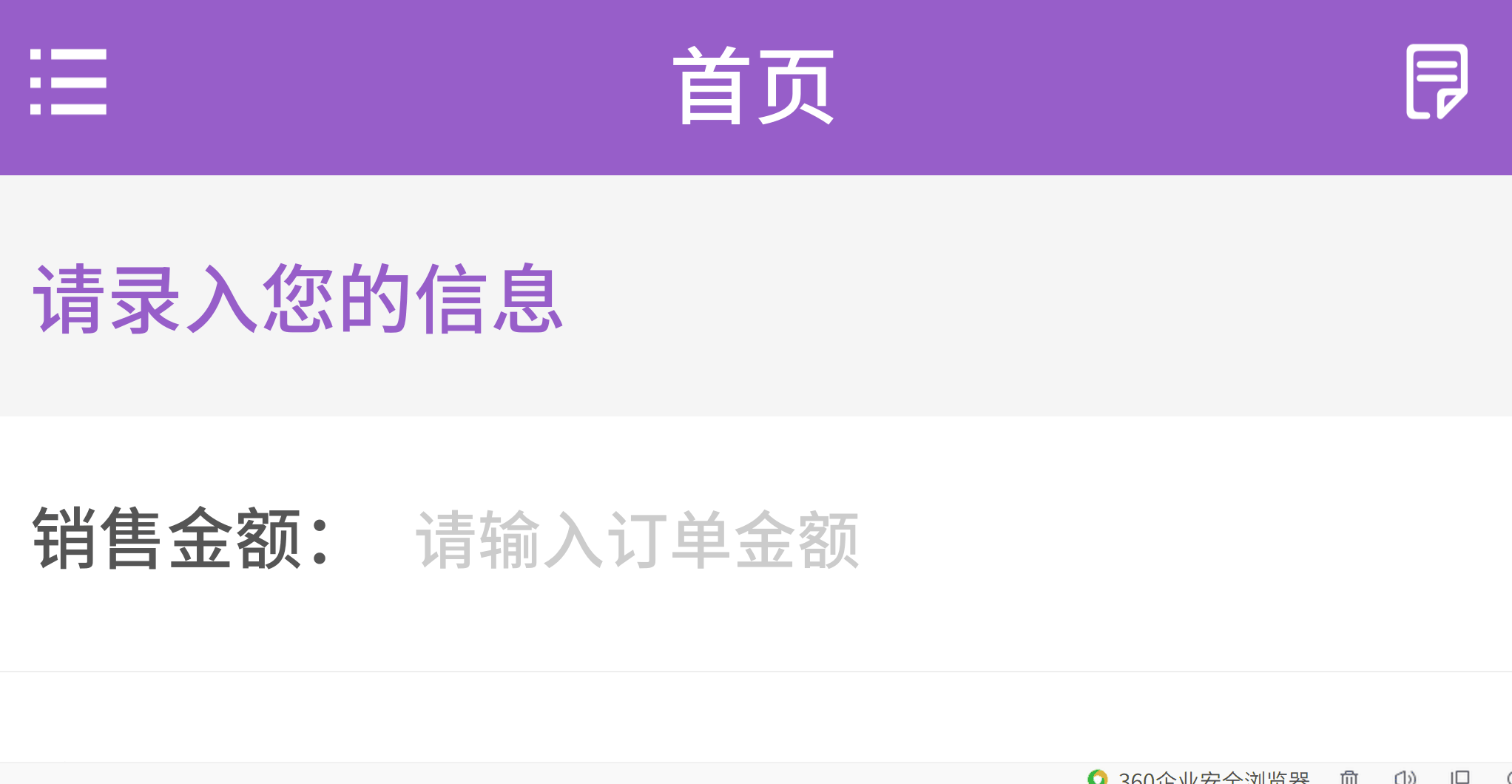 ad7041c6a93b04146a495be066ead84d.gif