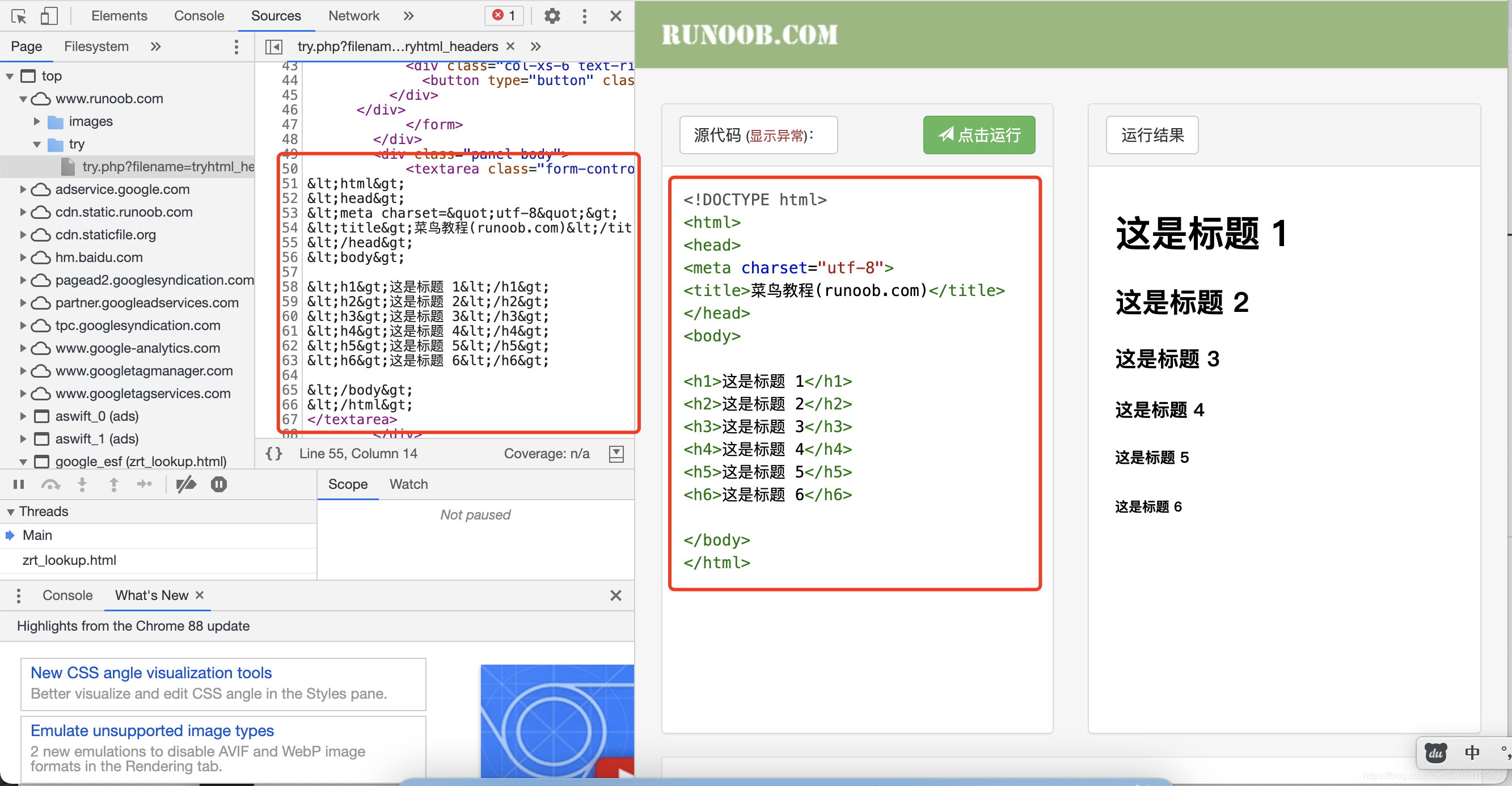 vue-codemirror显示默认代码_codemirror默认显示-CSDN博客