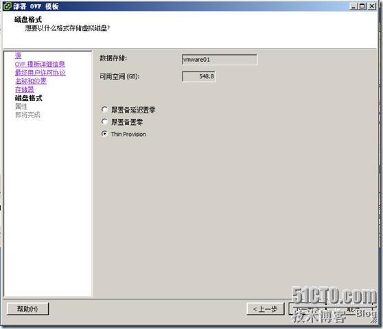 clip_p_w_picpath028