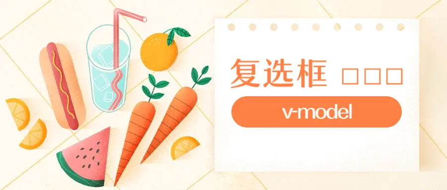 7275569-a2bab1defa43d30d.png