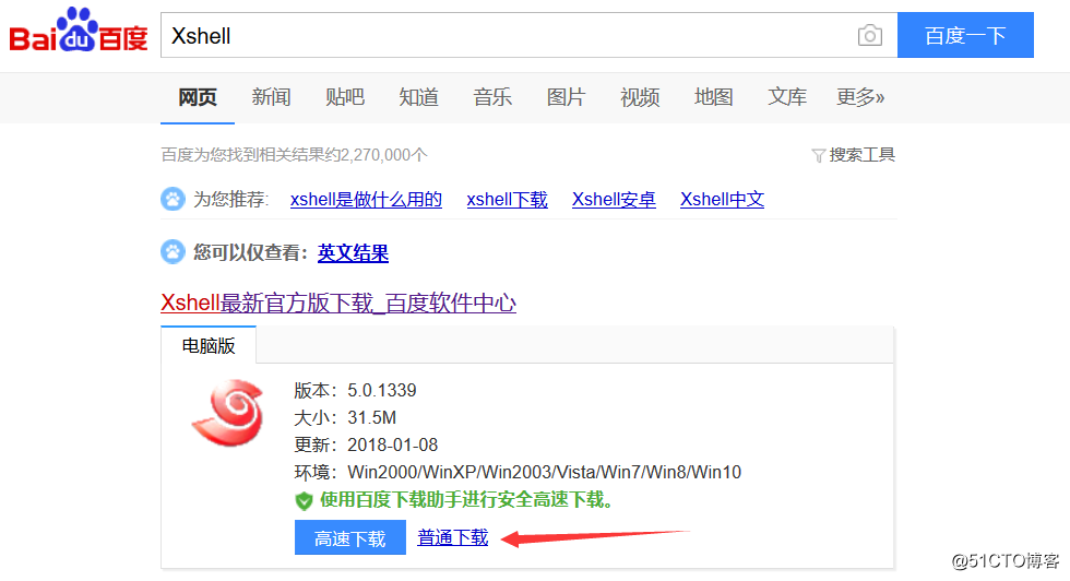 2018.3.21 一周三次课