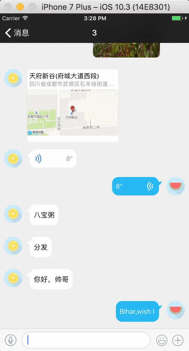 图片.gif