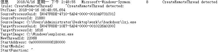 1073649-20180417182815932-142449973.png