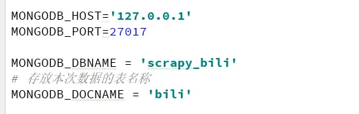 连接的MongoDB数据库属性