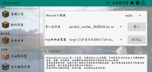 cb17e26e30a27b3cc7c09afea119077e.png