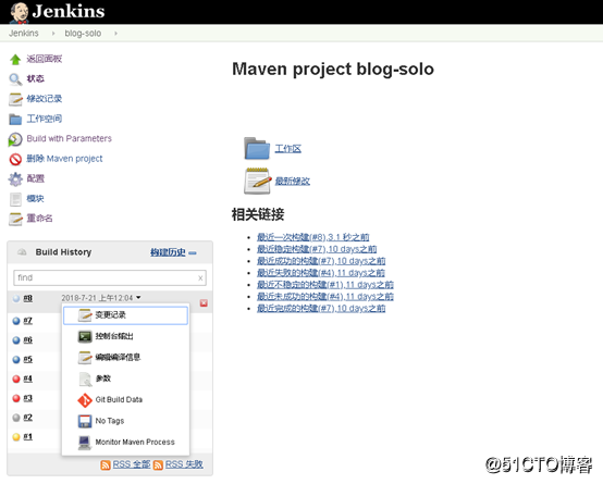Jenkins与Docker的自动化CI/CD实战