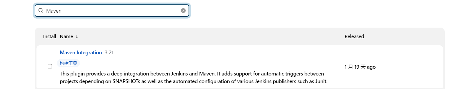 image-20230419183838481