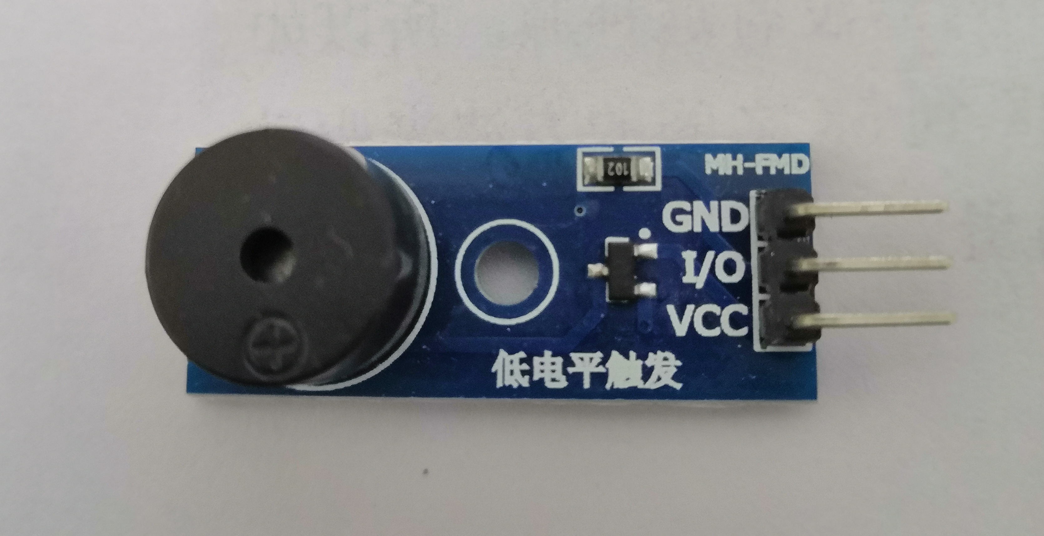无源蜂鸣器模块