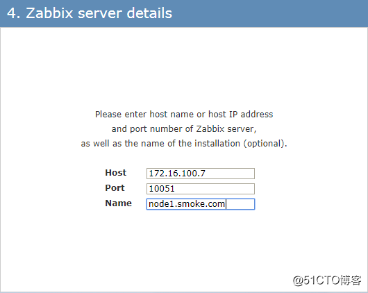 Zabbix监控（一）
