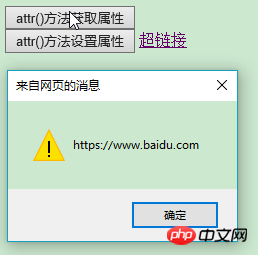 04ff33a42ab2fc36ddaa4dd5be059e71.png