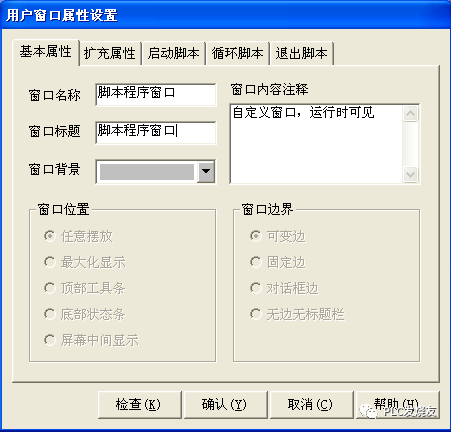 2e08bdea2a1adf610790747bdc17f688.png