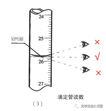 bbac981f23a38de247e9a3a5d5f7de88.png