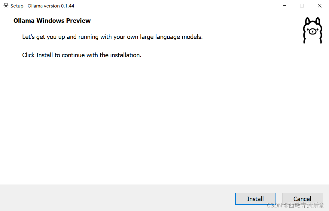 请添加图片描述