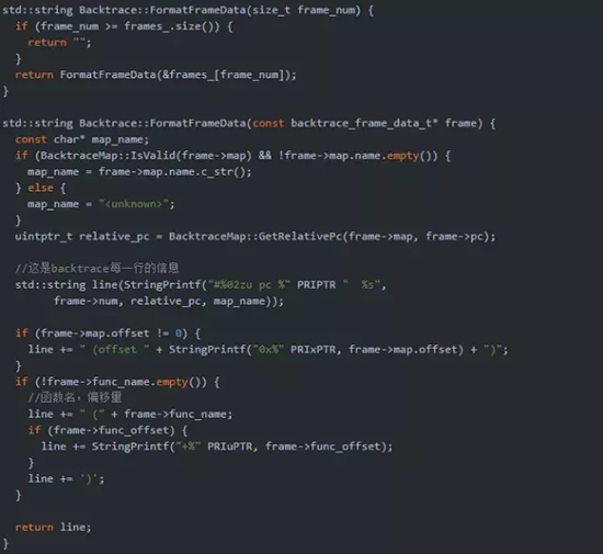 FormatFrameData  [-> debuggerd/Backtrace.cpp]