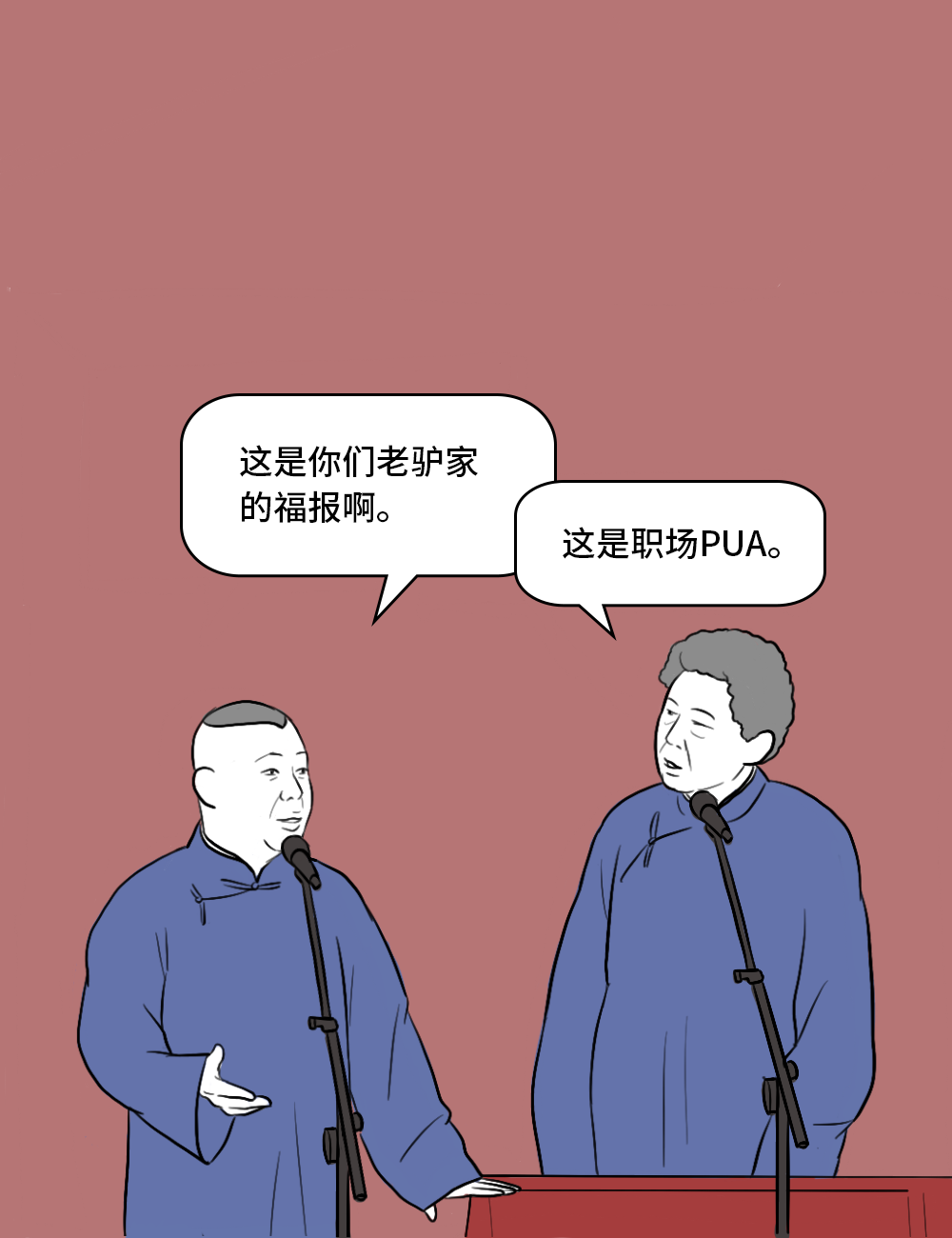 178529c86bd028064dabe8f30ca2449e.png