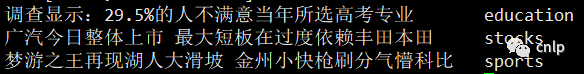b10d2cfce29593a2e83bbc9375943aaa.png