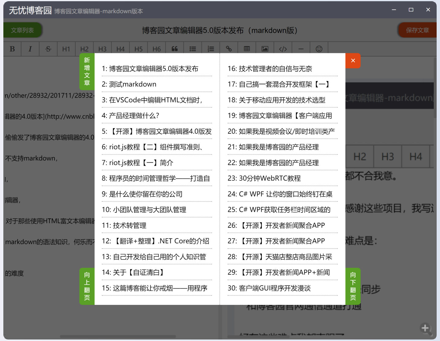 img_fa2f2cf7a8320c64f565985bafe39795.png