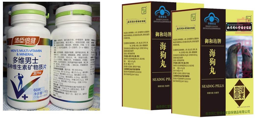 第01章_C语言入门插图45 image-20220610113151774