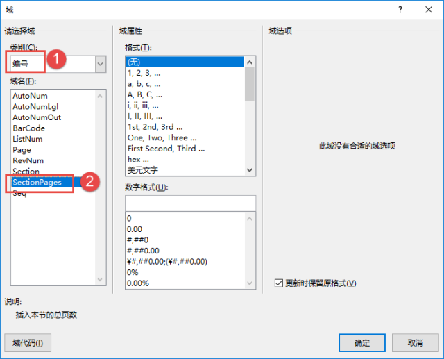 99f710080c5c10e70b4b0dcd45e19a8e.png